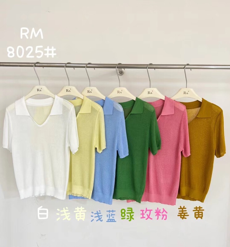 [rumu] simple slim knit shirt 8025# XYJ