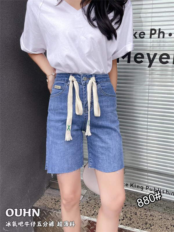 [Europe and South Korea] Korean version of high waist thin Capri Jeans Shorts 880# WPL