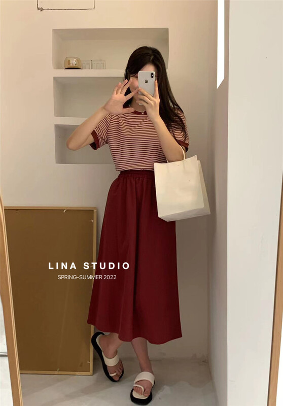 [Lina] Korean striped short sleeve T-shirt + solid color versatile skirt set 8951# zxx