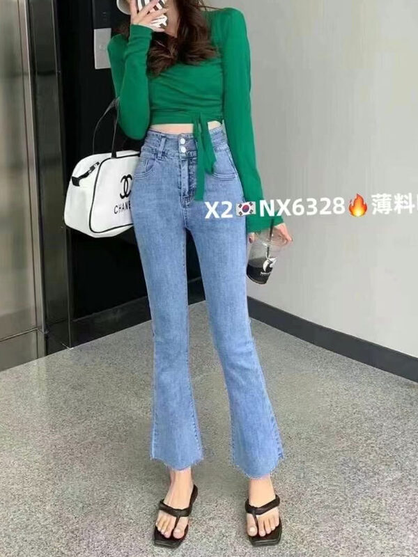 [x2 square] two button comfortable Korean jeans 6328# ll