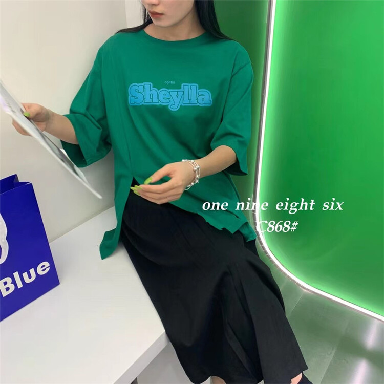 [1986] simple letter print short sleeve T-shirt 868# XYY