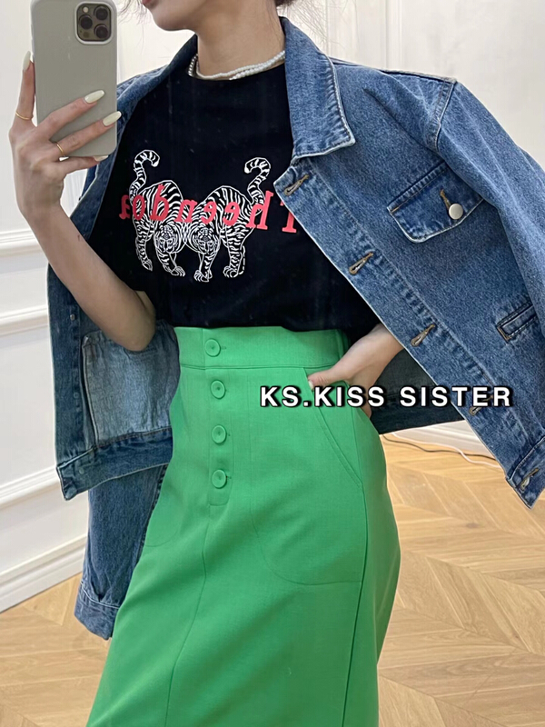 New year in early spring! [KS] tiger cartoon print versatile design Short Sleeve T-shirt 22051# ozq