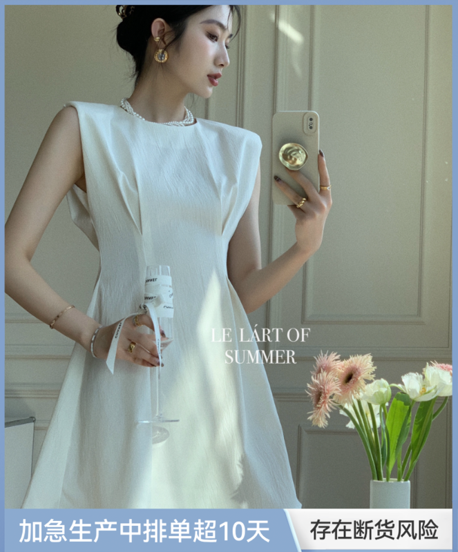 New in early summer! [le lart] fashionable solid color waist closing dress (dress only) ll1377x# XYJ