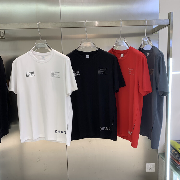 New year in early spring! [aoshilong] round neck letter printing large men's short sleeve T-shirt yds1325# ZZL