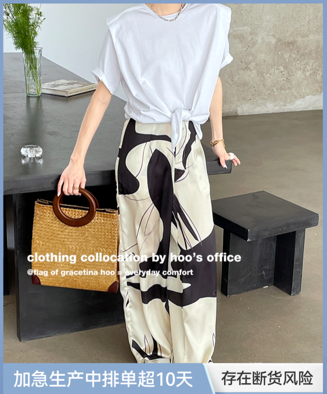 New in early summer! [gracetina Hoo] Vintage Abstract French line printed casual pants k8233# zxl