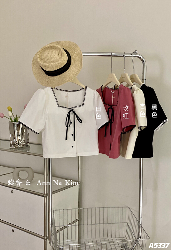 [Mi Xiang] best friend style French style square neck blouse 5337# hjy