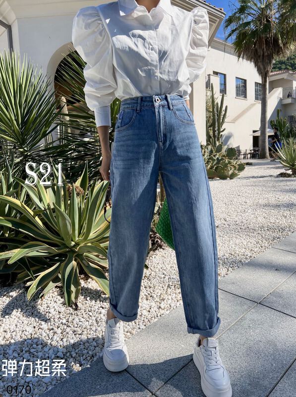 New year in early spring! [CC] Korean loose wide leg jeans 0170# XYJ