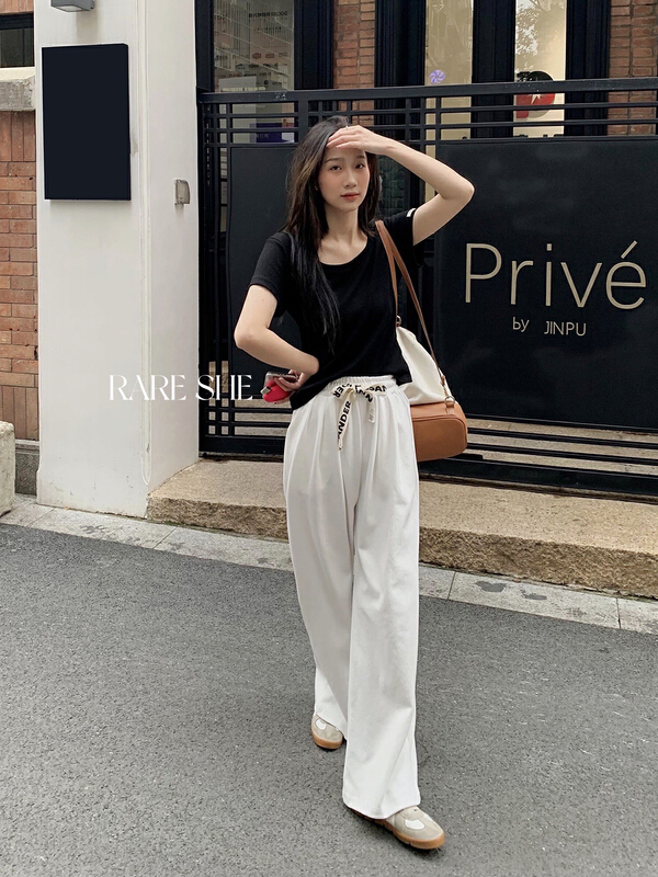 New year in early spring! [rare she] letter webbing drawstring casual pants 5007# LSW