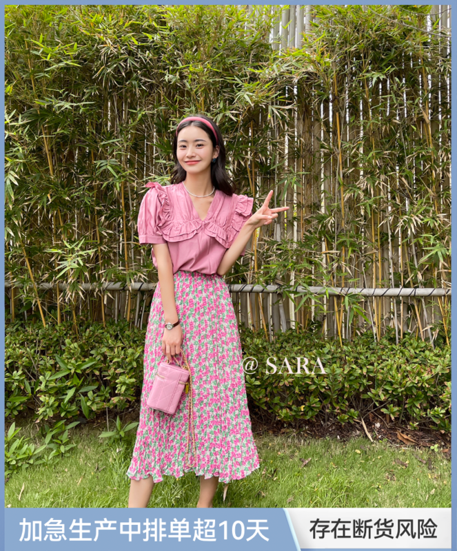 [Sara] Korean style versatile floral pleated skirt (skirt only) 0044-1# lwy