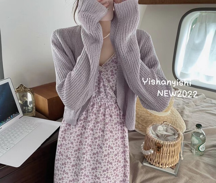 New year in early spring! [clothing world] solid color comfortable Korean knitted cardigan (only cardigan sold) 93886# hjy