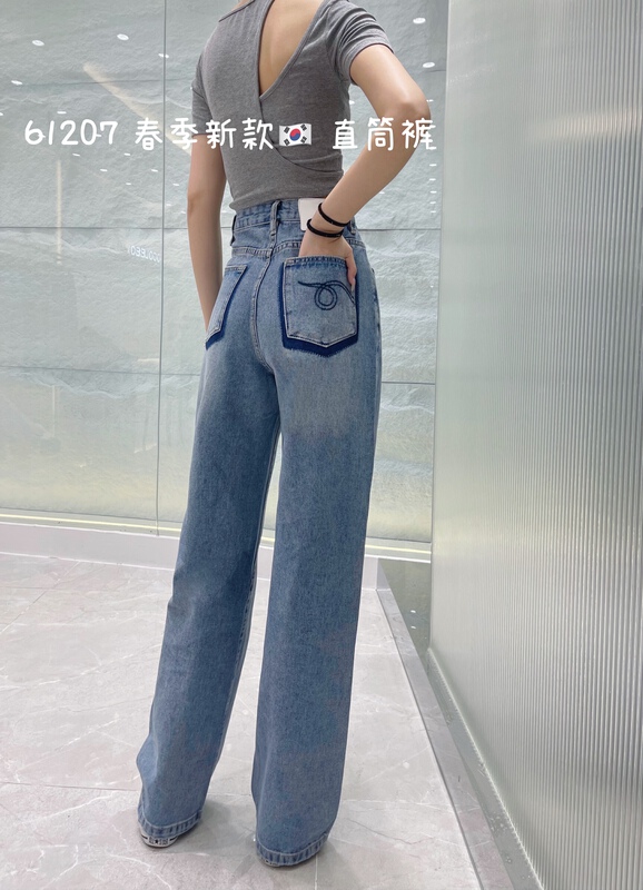 Original price 108.99! [coco] Korean style loose fit jeans 61207# LSL