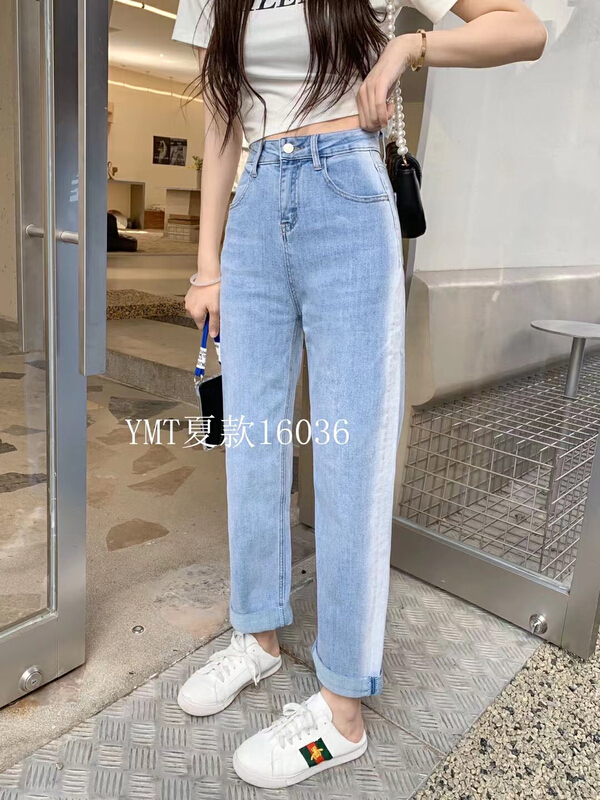 [YMT] straight and versatile wide leg jeans 16036# CLS