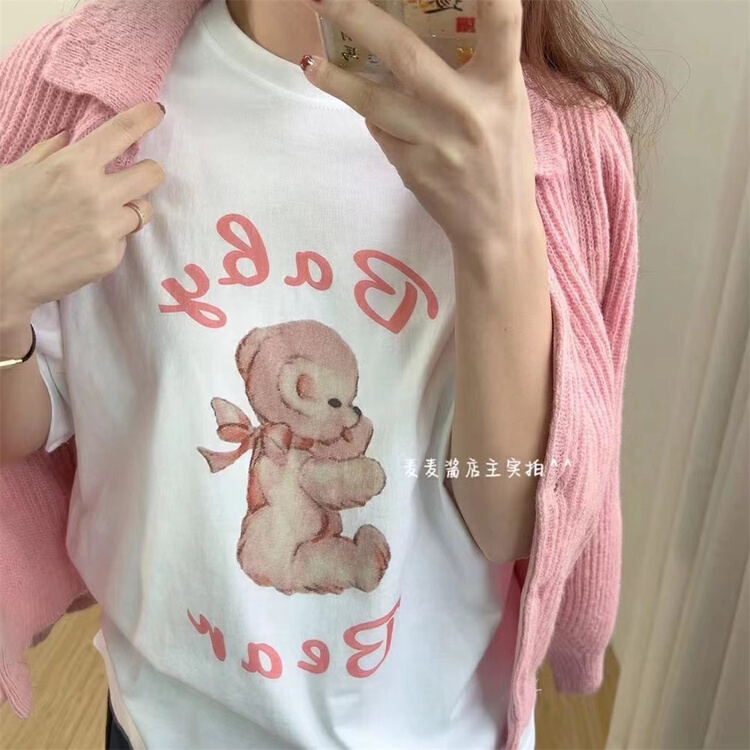 [egg] Korean round neck comfortable short sleeve T-shirt 22063# ll