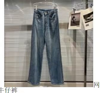 New year in early spring! [Rebecca] comfortable foreign style wide leg jeans 22790# Cl