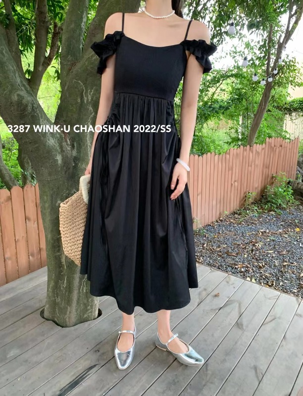 [wink. U] Korean solid color loose suspender dress ys1-8930# cqw
