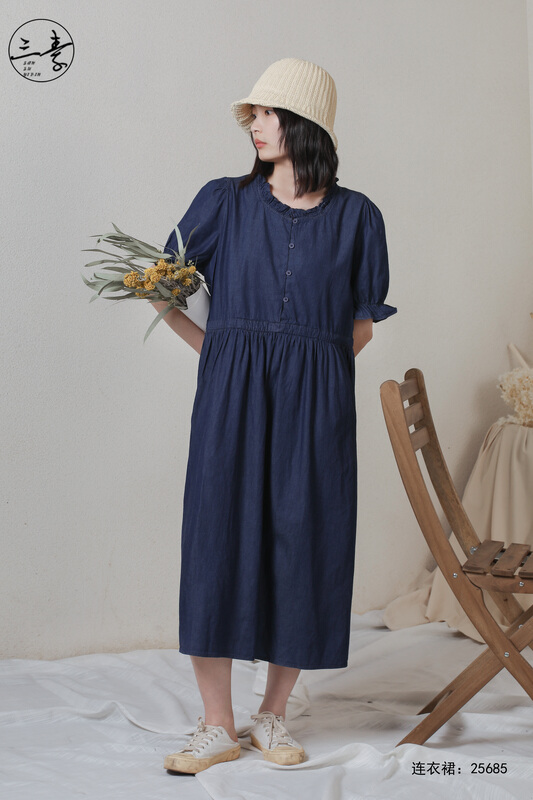[original of three plain clothes] casual literature and art fashion dress 25685# XYJ