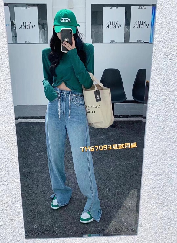 [T.H] Korean loose casual and versatile wide leg jeans (with chain) 67093# LSW