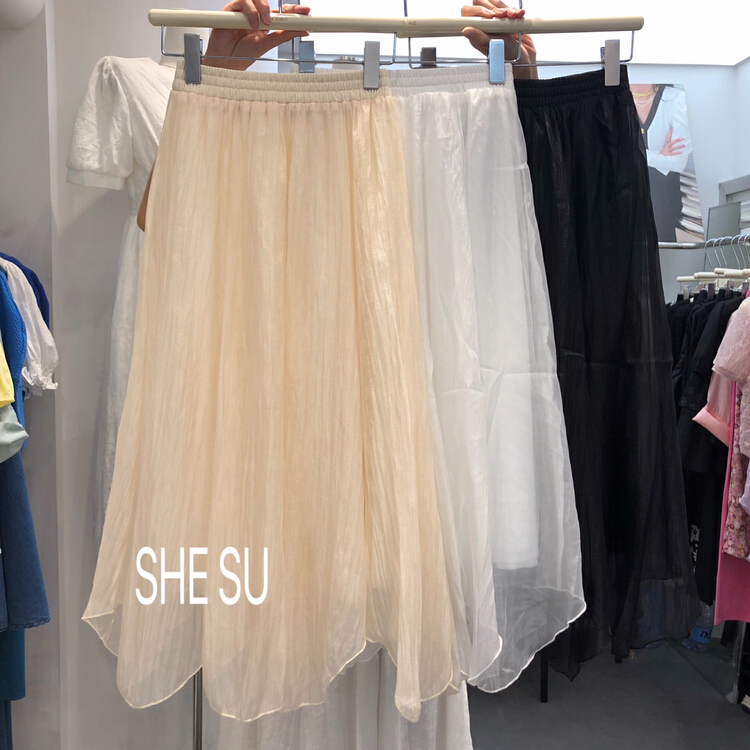 [Shesu sleepover] simple solid color medium length irregular skirt skirt skirt 8267# zxx