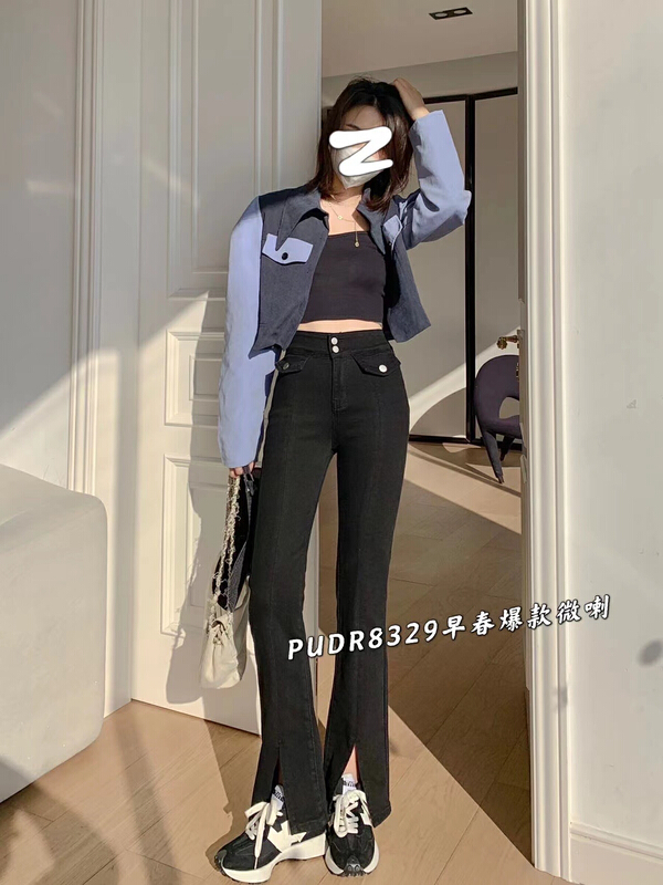 New year in early spring! [pudr] Western fashion high waist slit jeans e8329 blue e8329-1 black # XJ