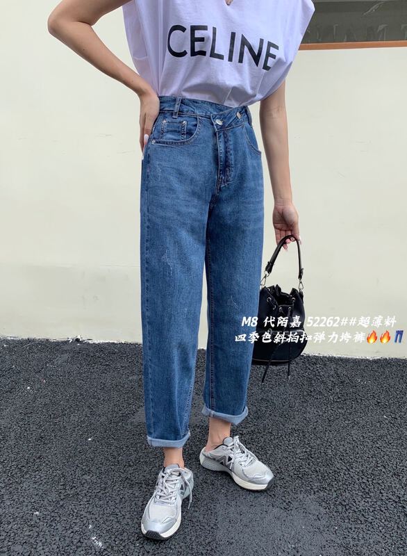 New in early summer! [M8 denim] niche slim loose jeans 52262# LSL