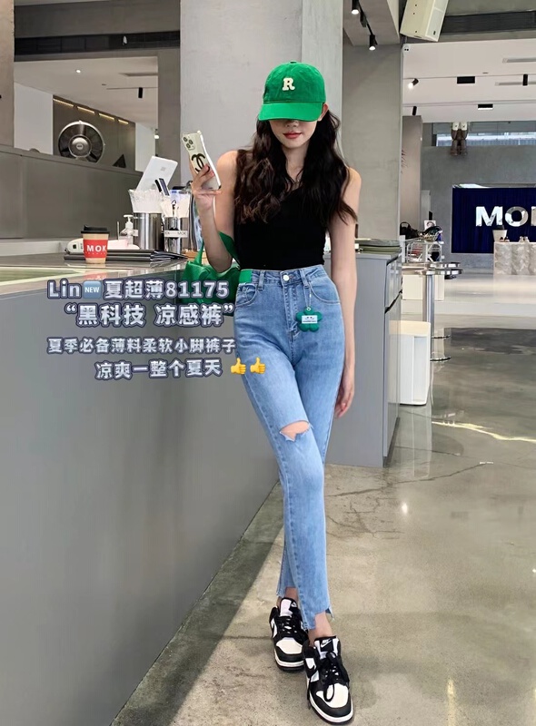 [T.H] elastic small foot pierced jeans 81175# LSW