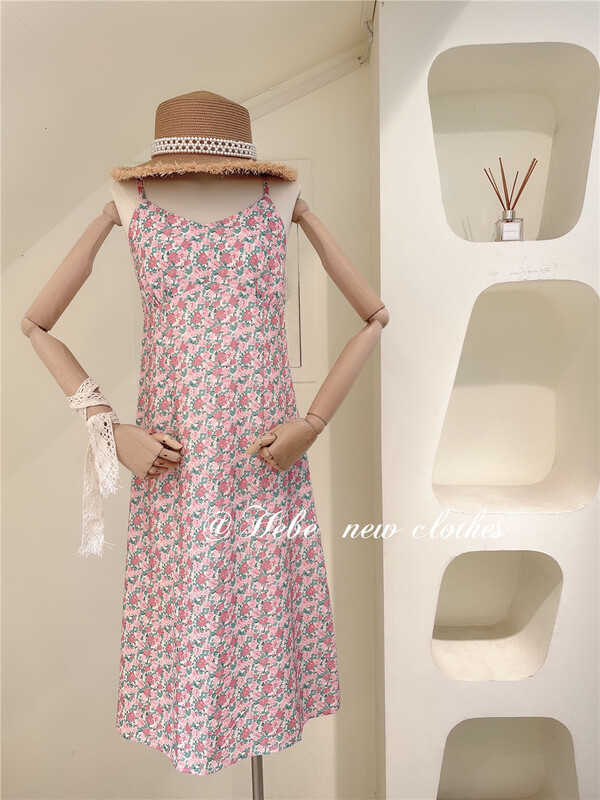 [Hebe] temperament fashion suspender dress (without matching) 22686# XYJ