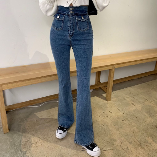 【 four seasons 】 micro horn slim high waist jeans 6070# LSL