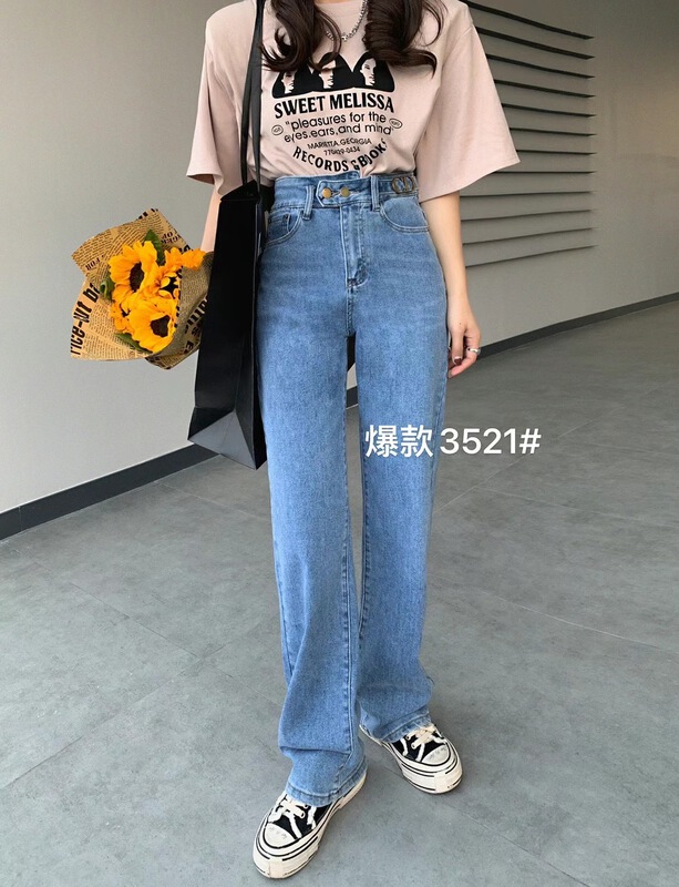 New year in early spring! [x2 square] slim and comfortable Korean jeans 3521# ll