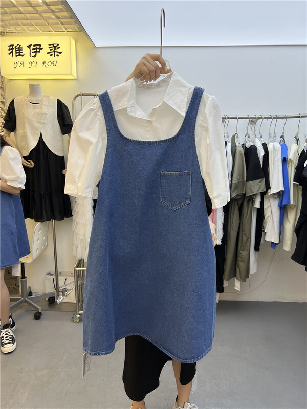 [yayirou] Korean comfortable shirt + lady dress suit 7008# hyy