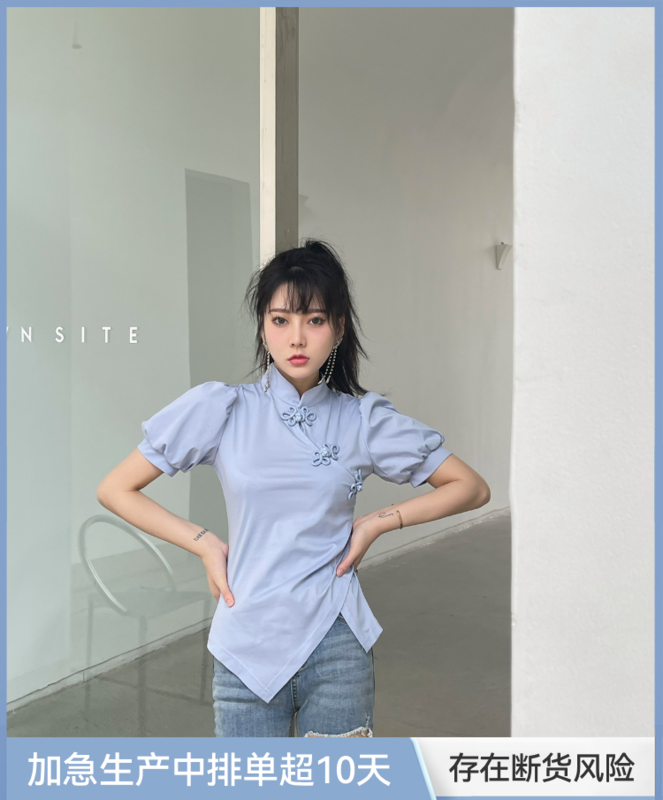 New in early summer! [mi2] Vintage buckle versatile shirt a3241# JJ