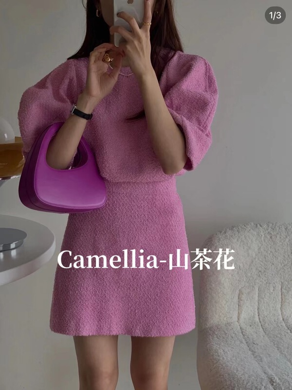 goods in stock! New year in early spring! [Camelia] small fragrance round neck slim + Korean high waist skirt suit 9606# hjy