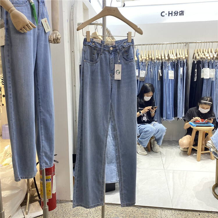 [Dishang] Korean style straight leg jeans 5792# XYY