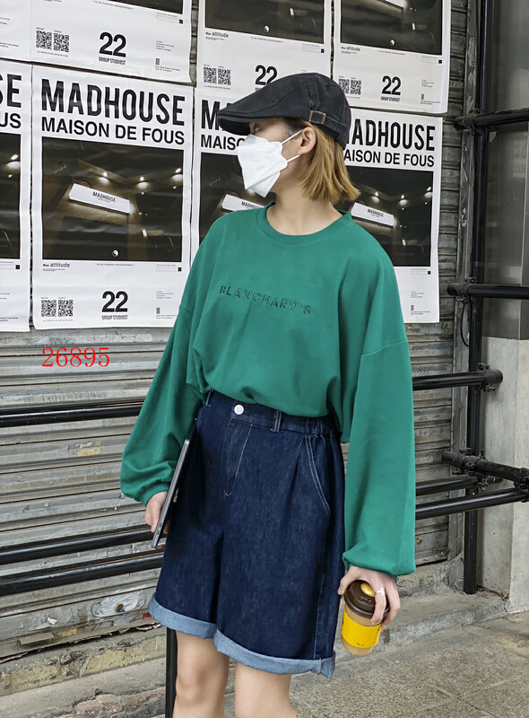 New year in early spring! [ninestone Jiushi] Japanese casual embroidery long sleeved sweater 26895# XYY