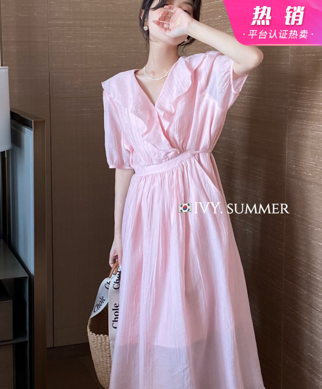 [Ivy] Korean simple temperament dress 88183# XJ