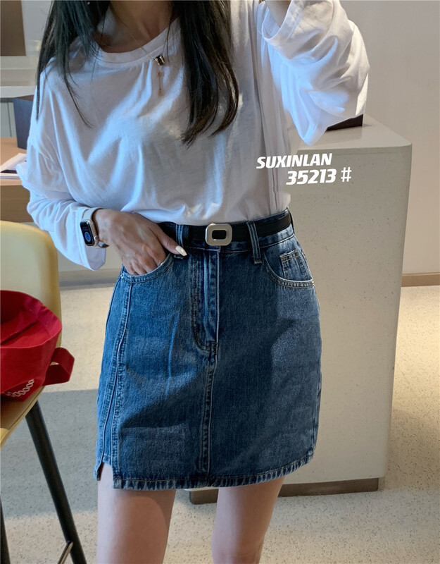 Summer new! [plain blue] high waist fashion slim skirt (with belt) 35213 blue-35213-1 black # LSL