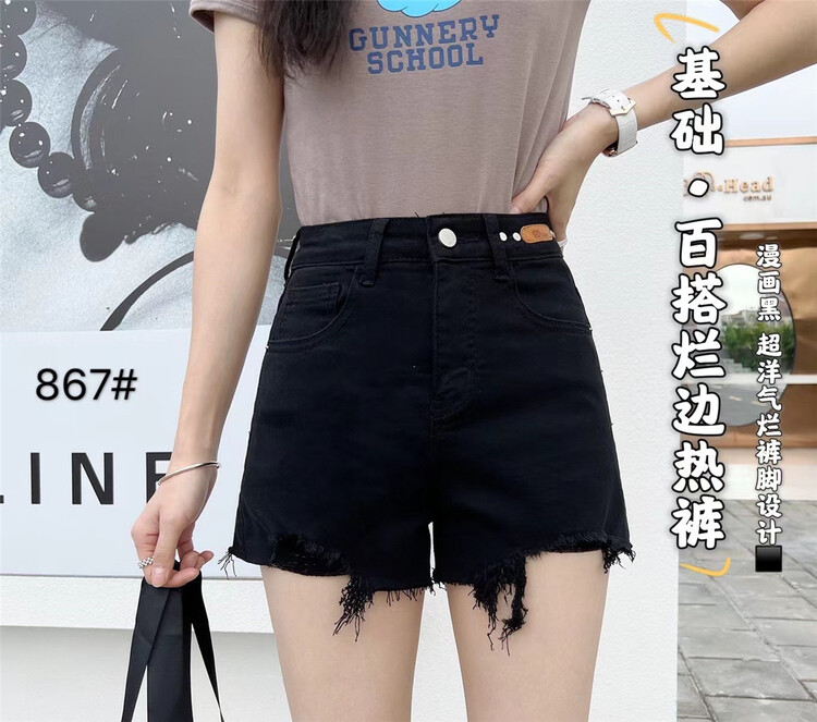 [Ou Han] high waist and thin label denim shorts 867# WPL