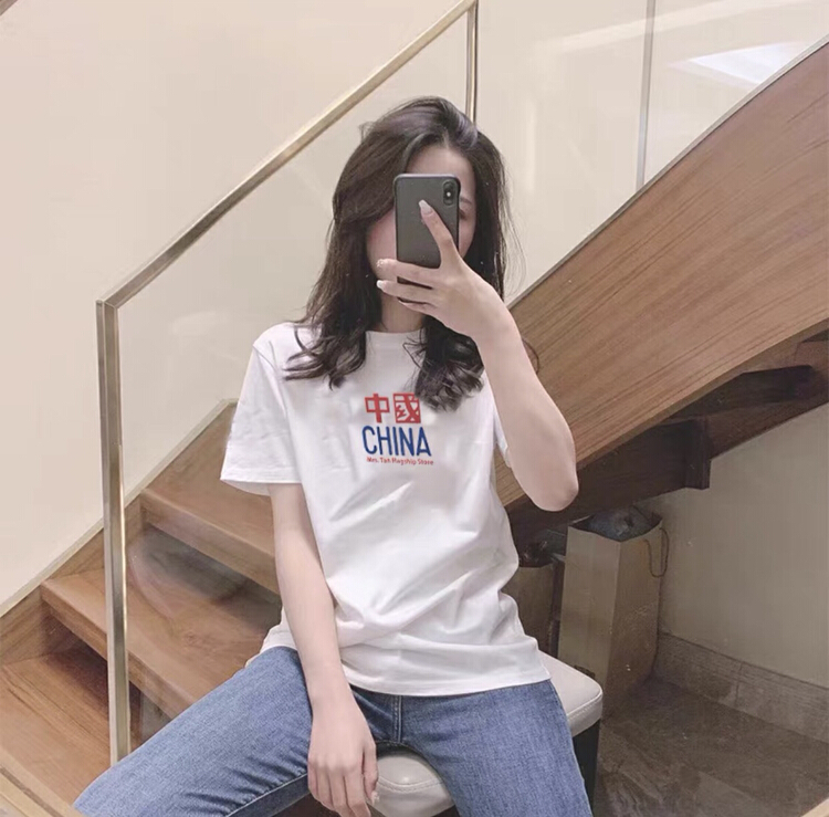 [Ziyi family] versatile simple printed round neck Pullover short sleeve T-shirt 0171# WTT