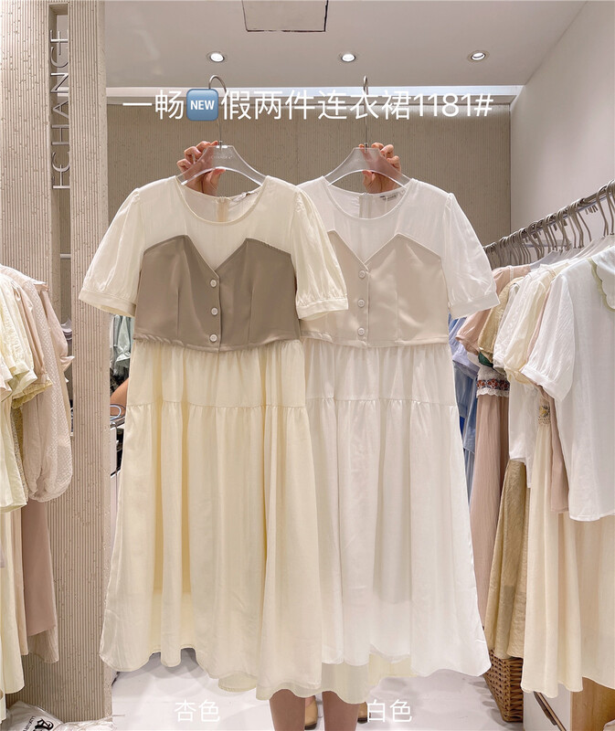 [echo] Korean fake two piece round neck medium length dress 1181# lwy
