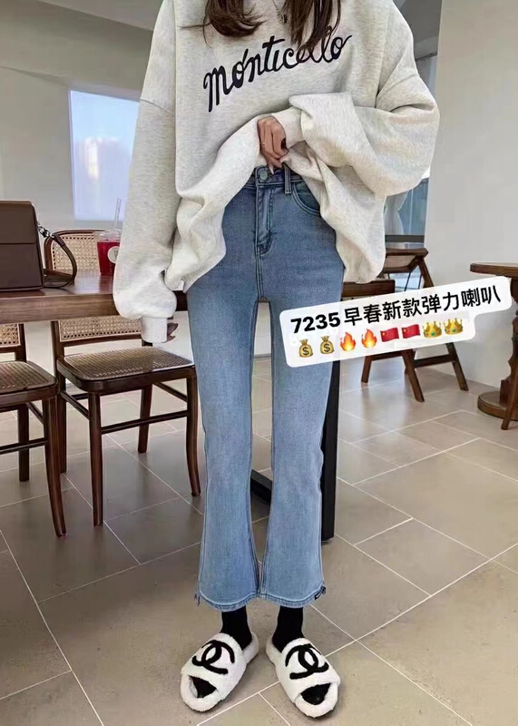 [J-star] micro horn fashion slim jeans 7235# Cl