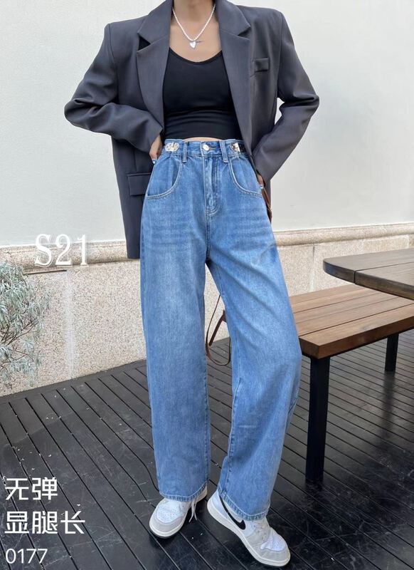 New year in early spring! [CC] high waist loose design wide leg jeans 0177# XYJ