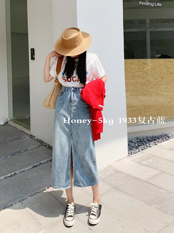 New in early summer! [honey-5kg] simple and versatile denim skirt (without waist rope) 1933# ll