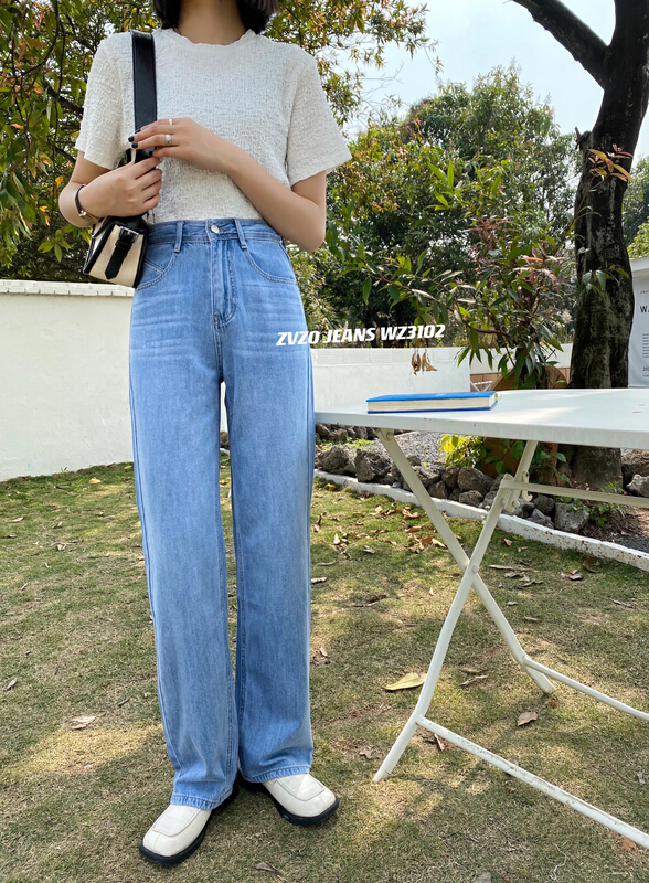 New year in early spring! [zvzo] Korean basic versatile loose wide leg jeans wz3102# CLS
