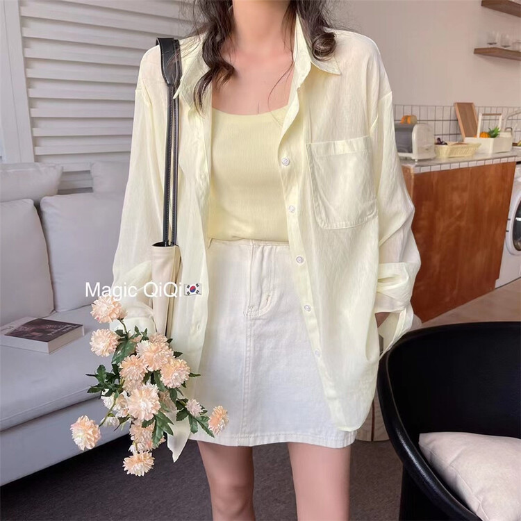 [n.i.c] simple solid color versatile shirt (without sling) a699# ZSY