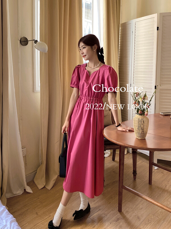 goods in stock! New in early summer! [chocolate] Korean fashion versatile dress 28075# ll