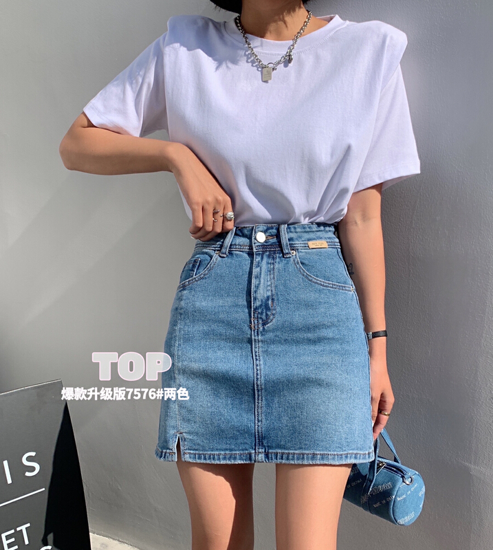 [top] European and Korean fashion retro denim skirt 7576# XJ