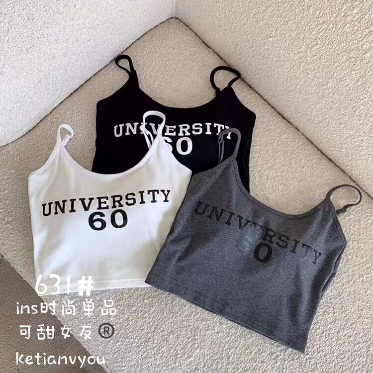 [Yaya] Korean alphabet printing small sling fixed cup beautiful back underwear 631# CCL