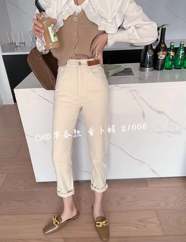 New year in early spring! [CHD] Japanese and Korean style elastic waist elastic repair radish leg jeans 21006# CLS