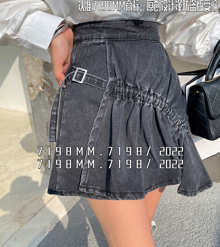 [7198] modern Spice Girl Style lotus leaf edge denim skirt 228# PCZ