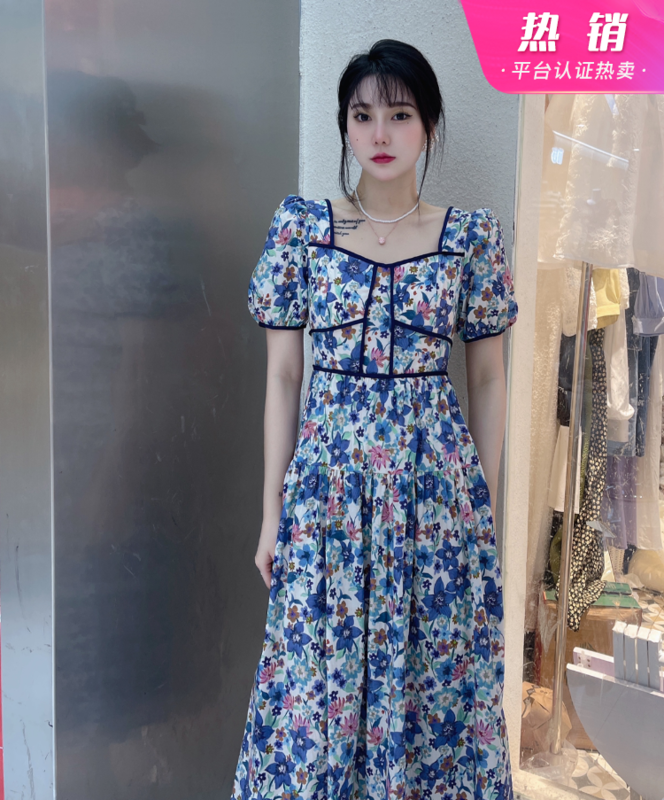 [mi2] elegant temperament broken flower thin dress a3287# JJ