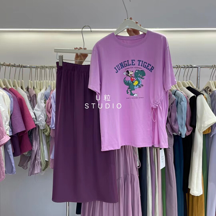 New in early summer! [U grain] versatile drawstring short sleeve T-shirt 5331# HBx